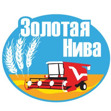 СКЭСС примет участие в агропромышленной выставке «Золотая Нива»