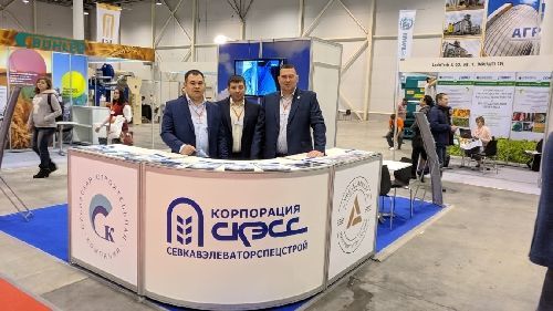 СКЭСС расширяет присутствие в Сибири